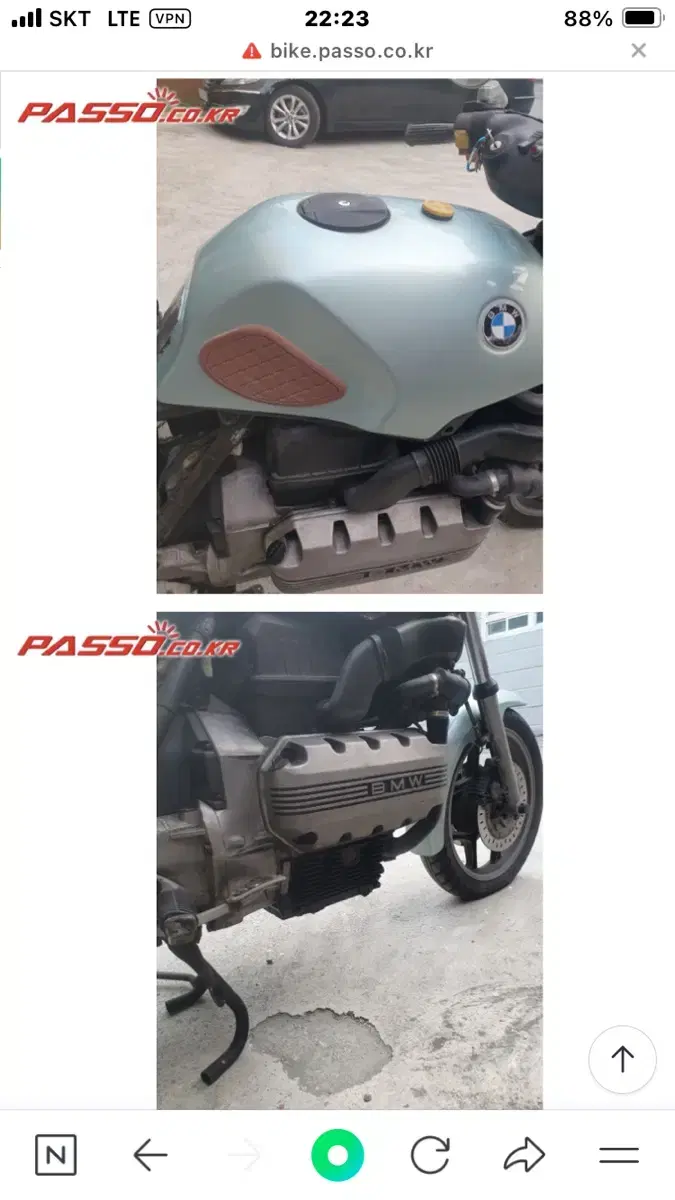 BMW K-100